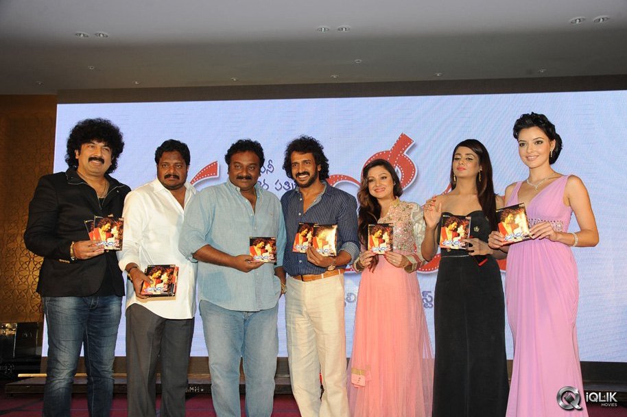 Upendra-2-Movie-Audio-Launch